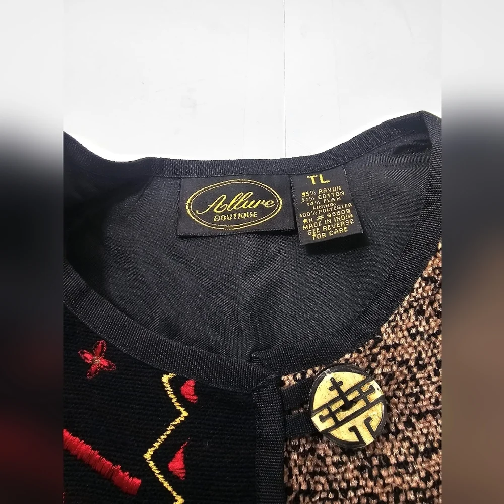 Colorful Patchwork Jacket - Picture 10 of 10